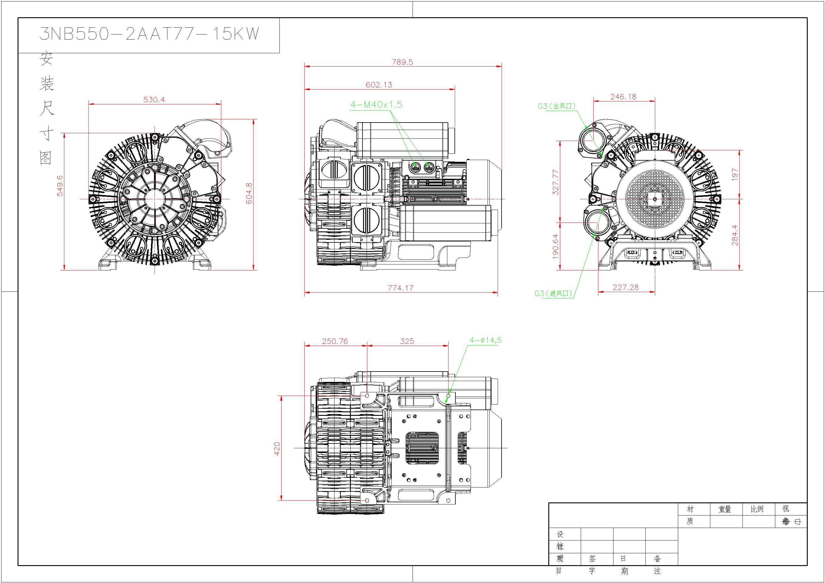 3NB 550-2AAT77-15KW