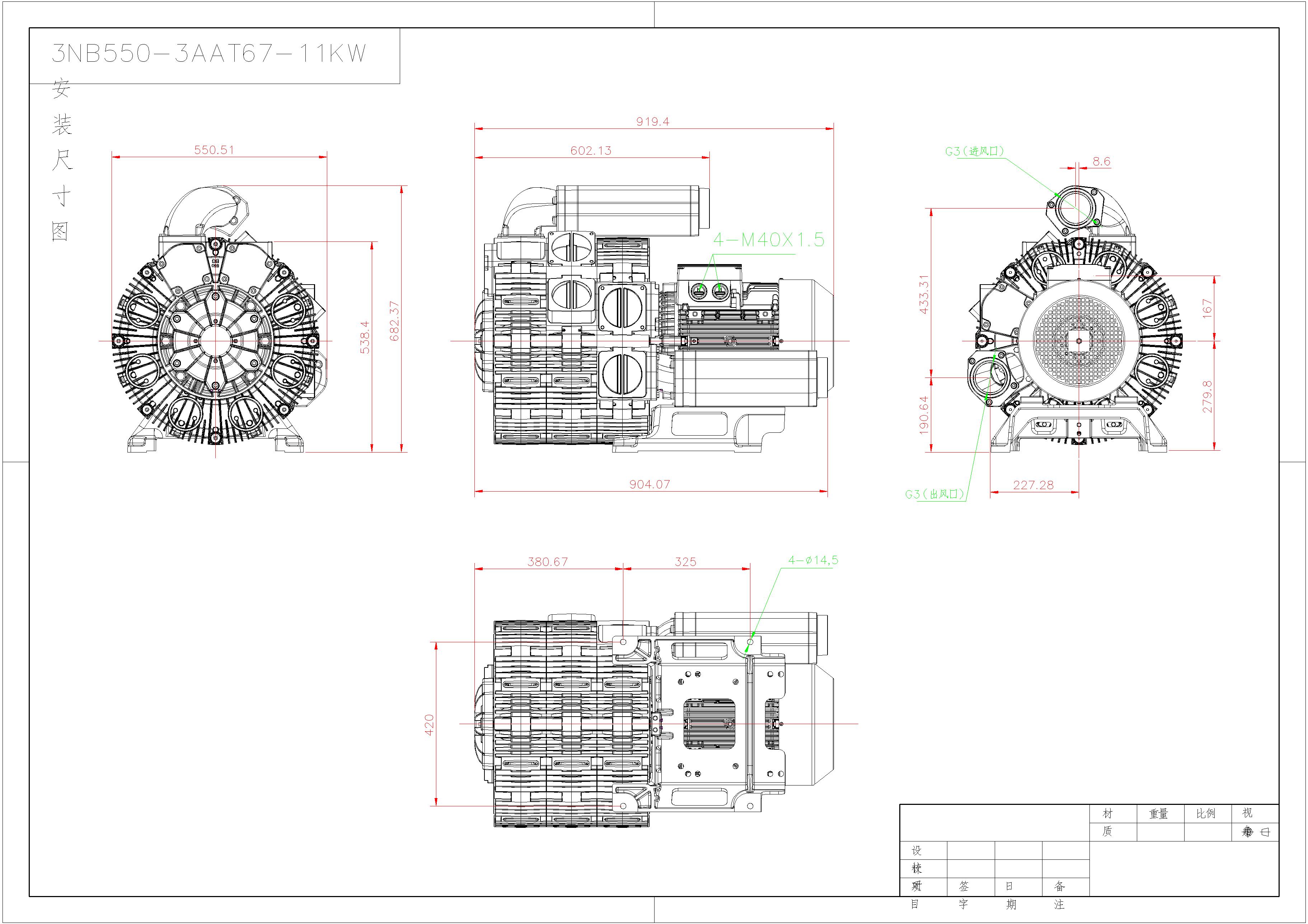 3NB 550-3AAT67-11KW