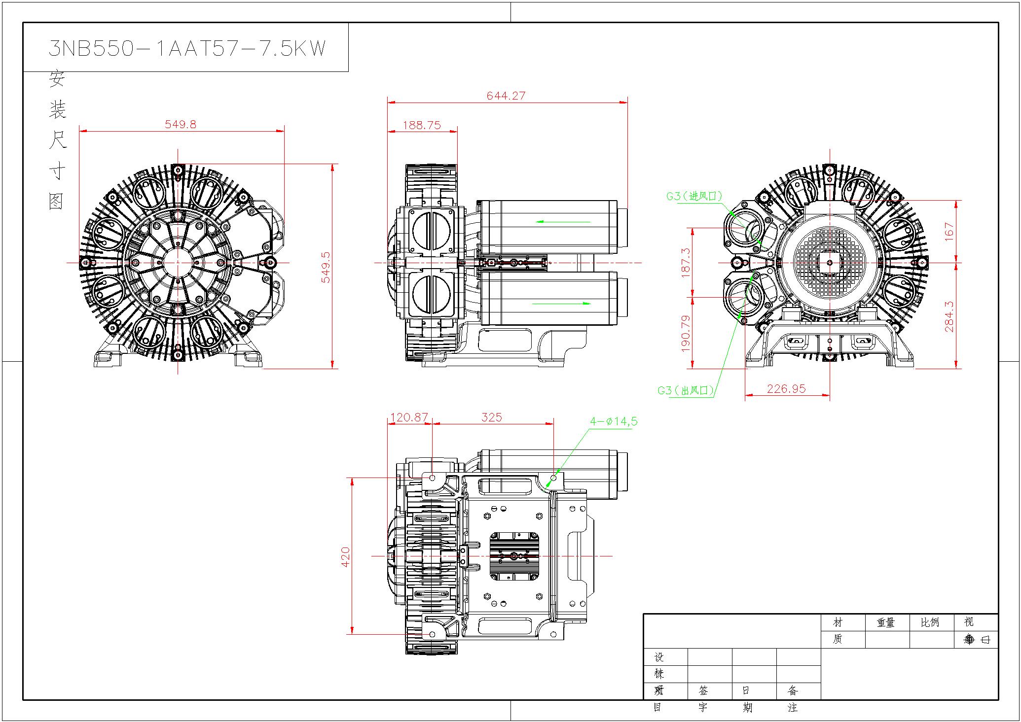 3NB 550-1AAT57-7D5