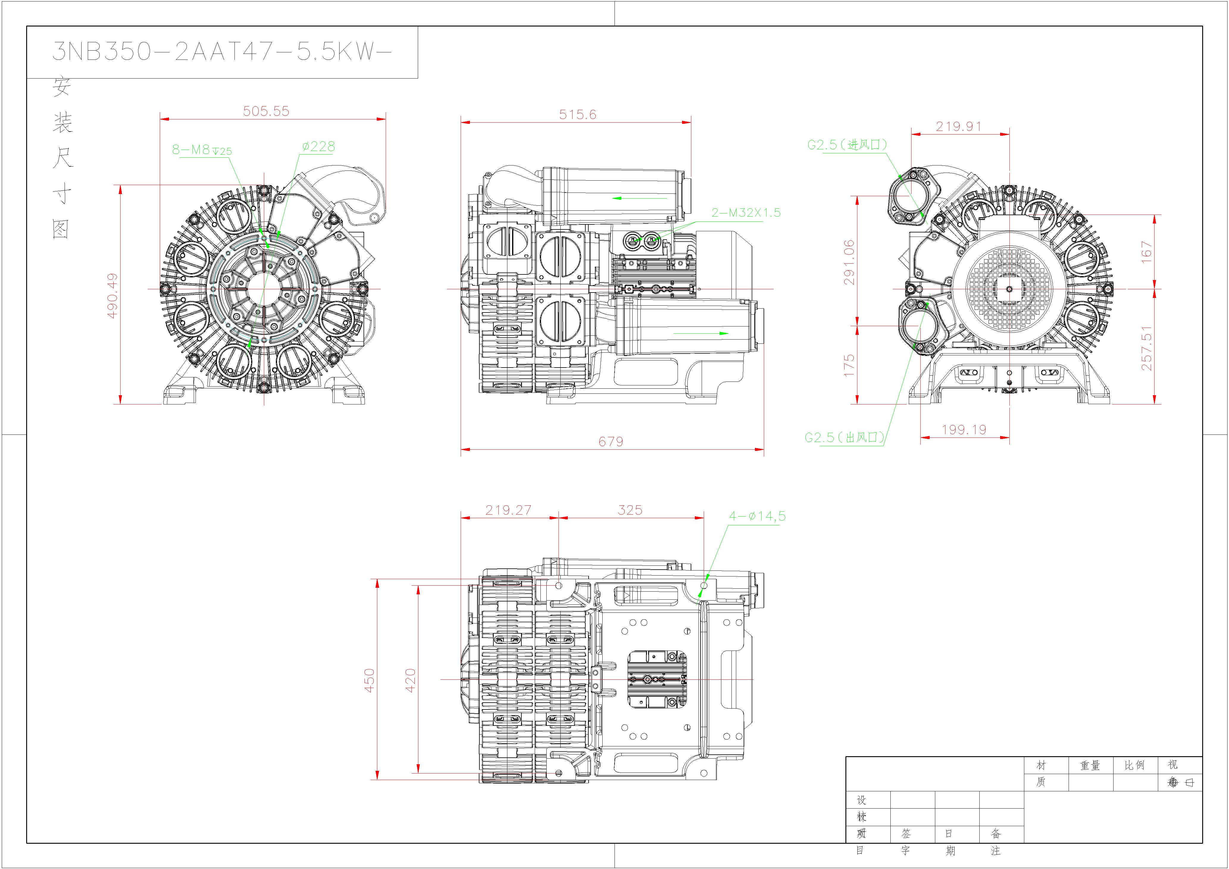 3NB 350-2AAT47-5D5