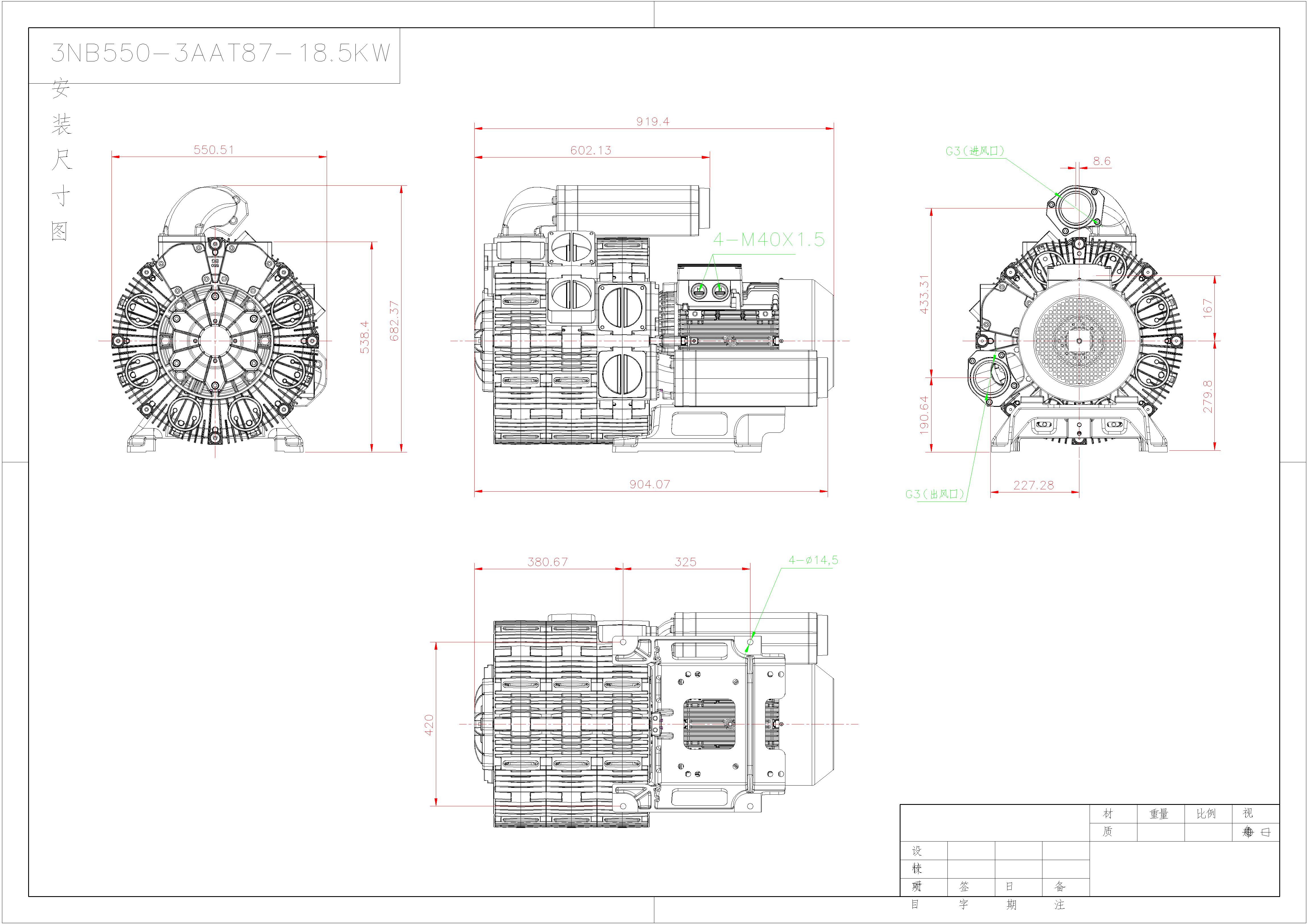 3NB 550-3AAT87-18