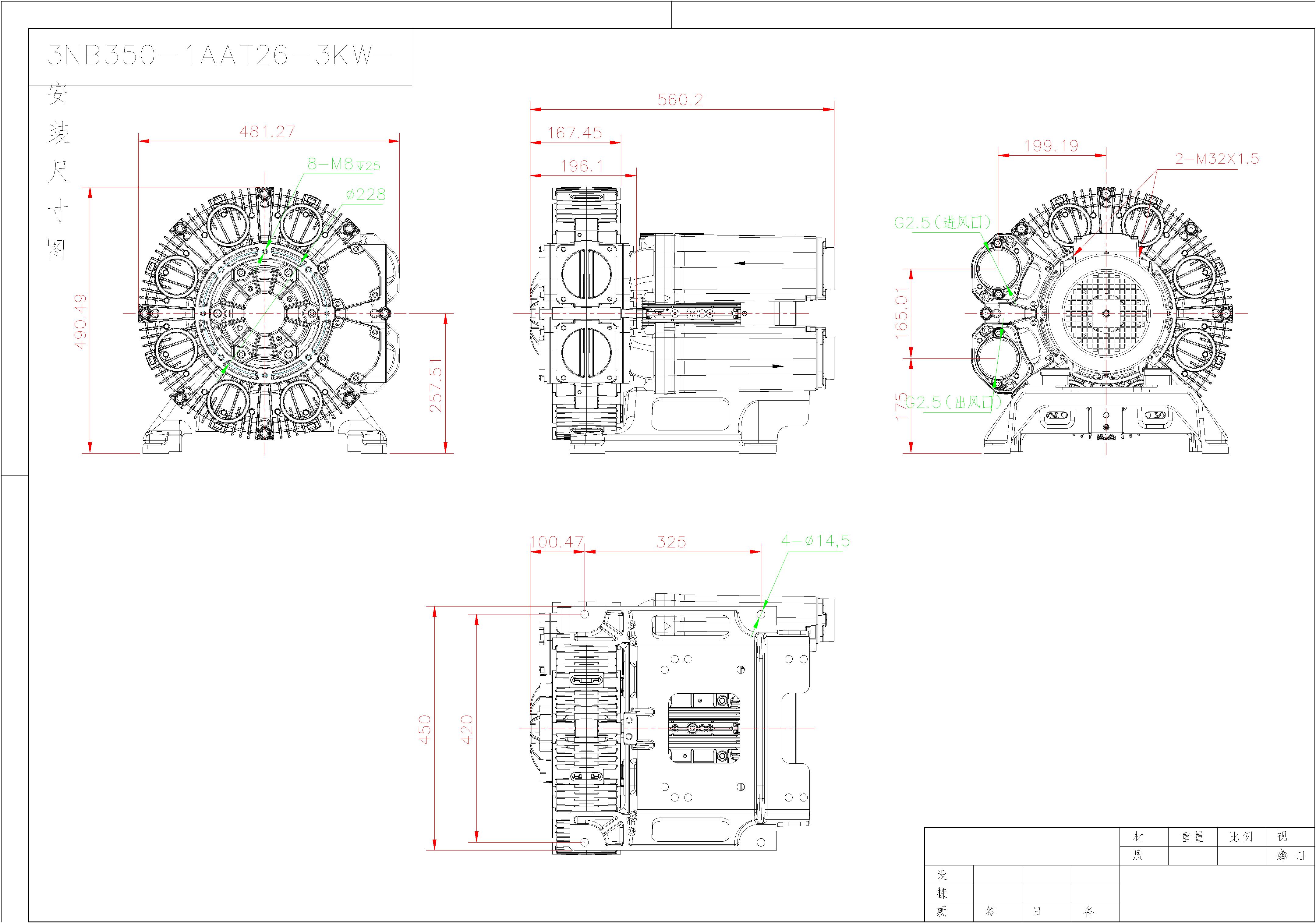 3NB 350-1AAT26-3KW