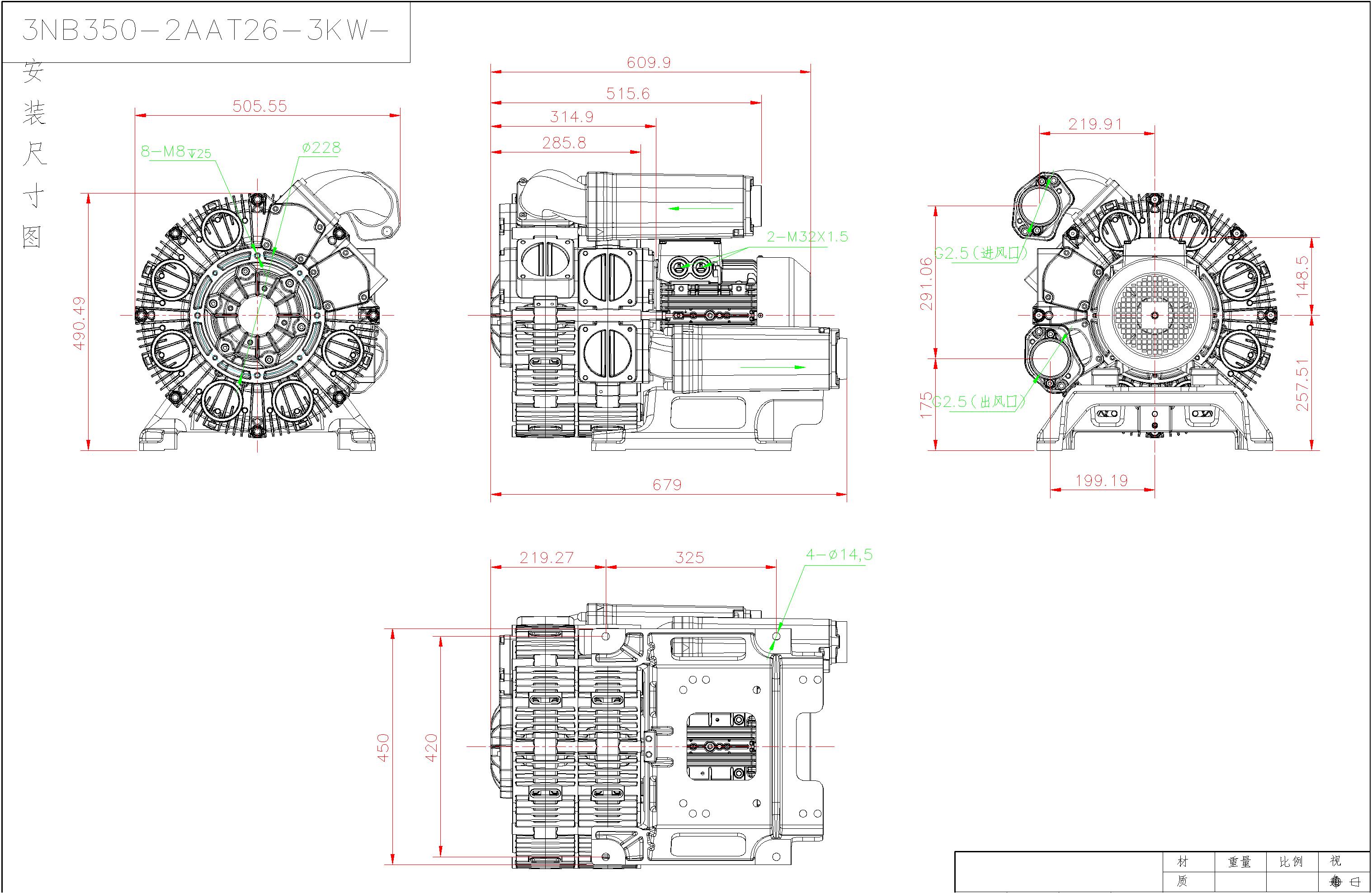 3NB 350-2AAT26-3KW