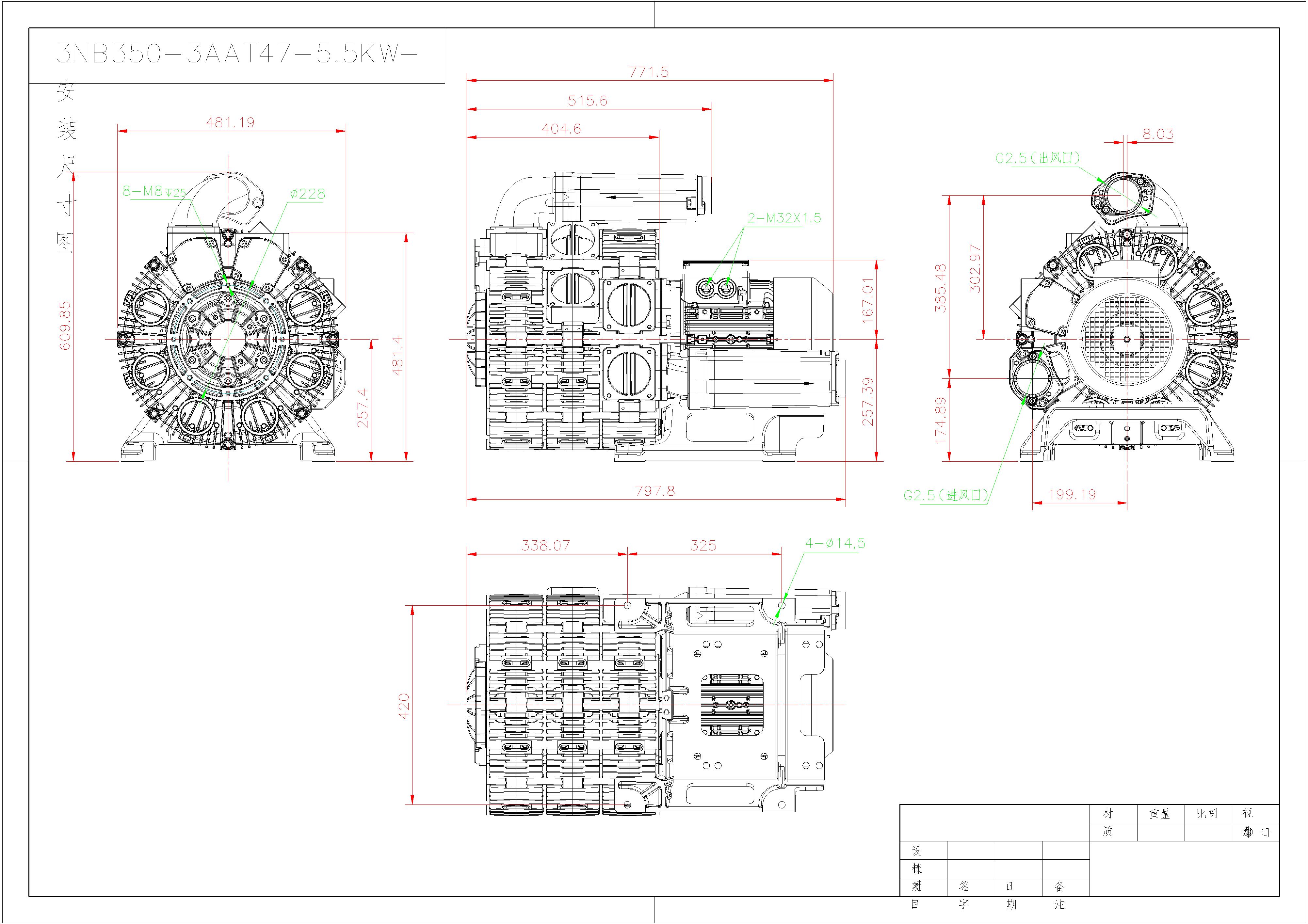 3NB 350-3AAT47-5D5