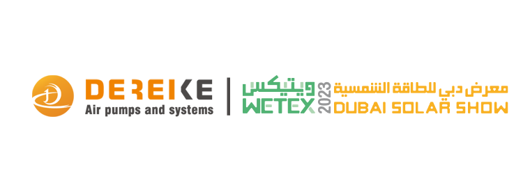 dereike x dubai