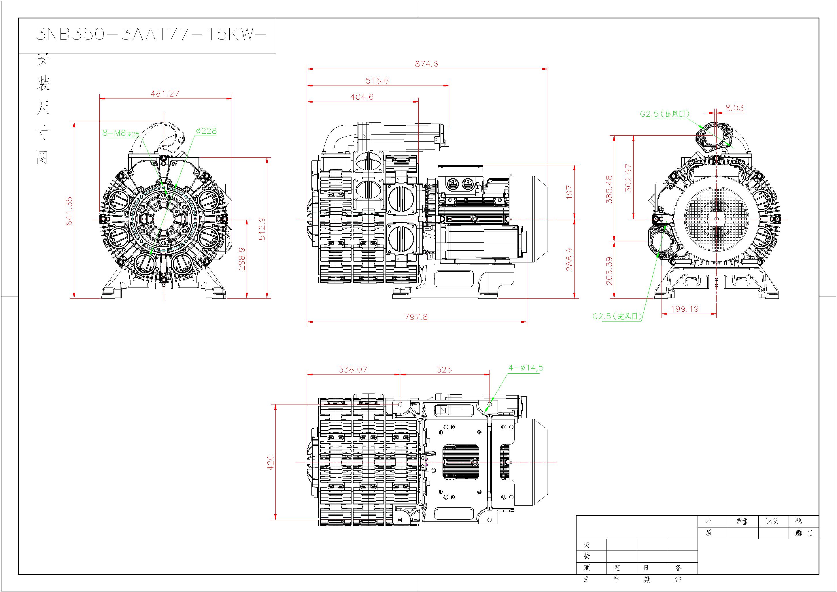 3NB 350-3AAT77-15KW