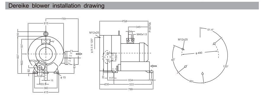 DHB920C12D5