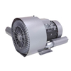 DHB920C 020 20kW Side Channle Blower