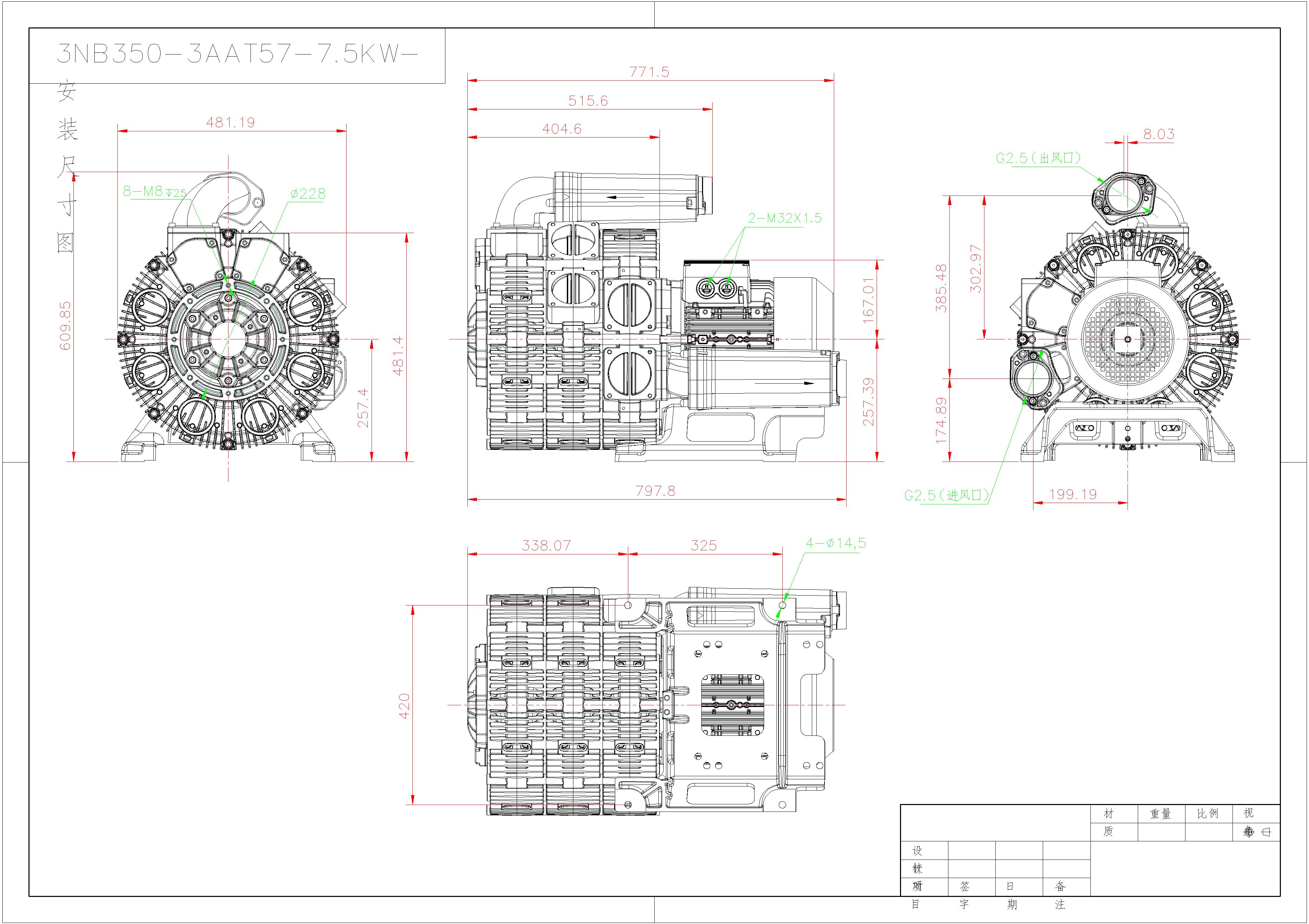 3NB 350-3AAT57-7D5