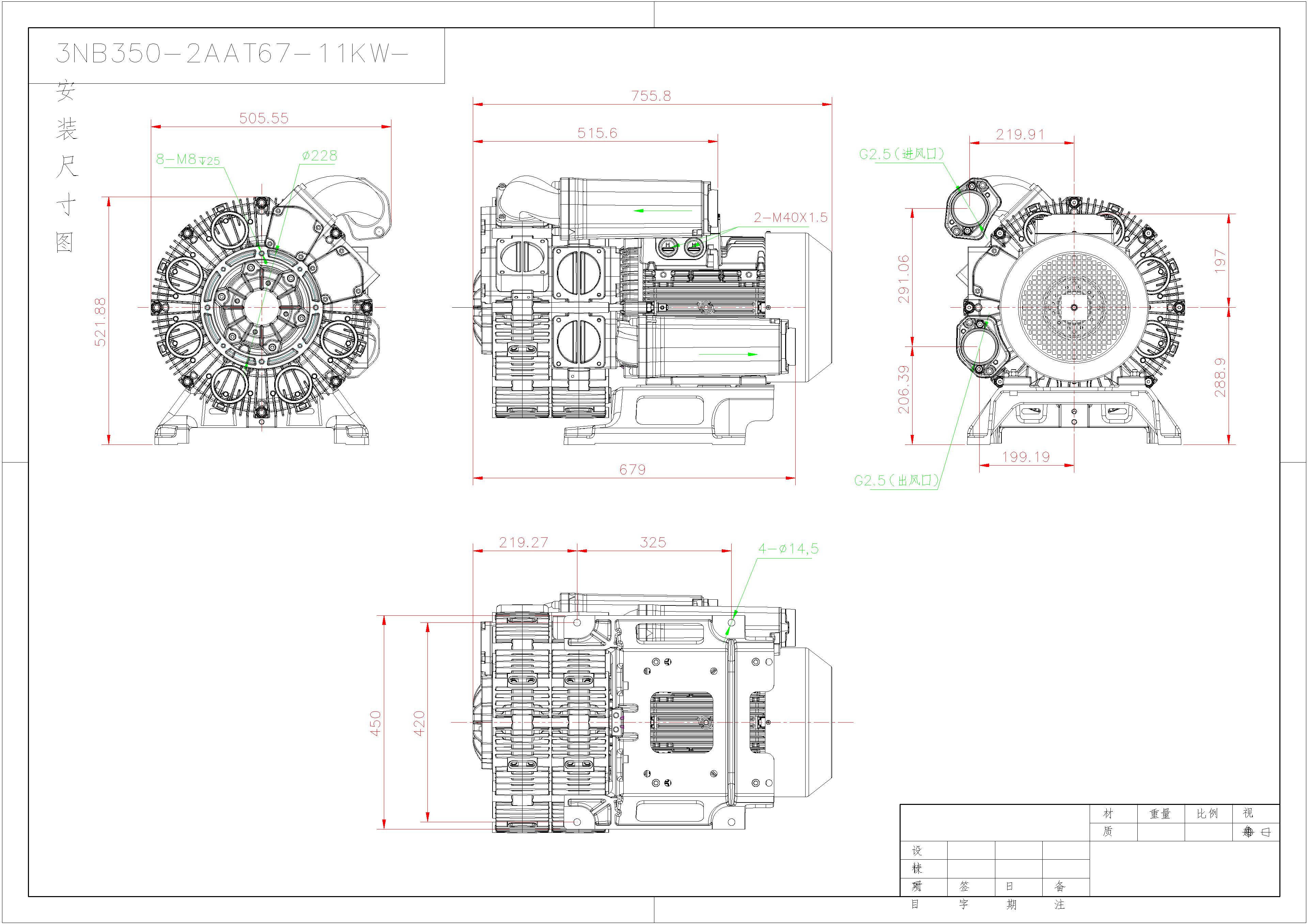 3NB 350-2AAT67-11KW