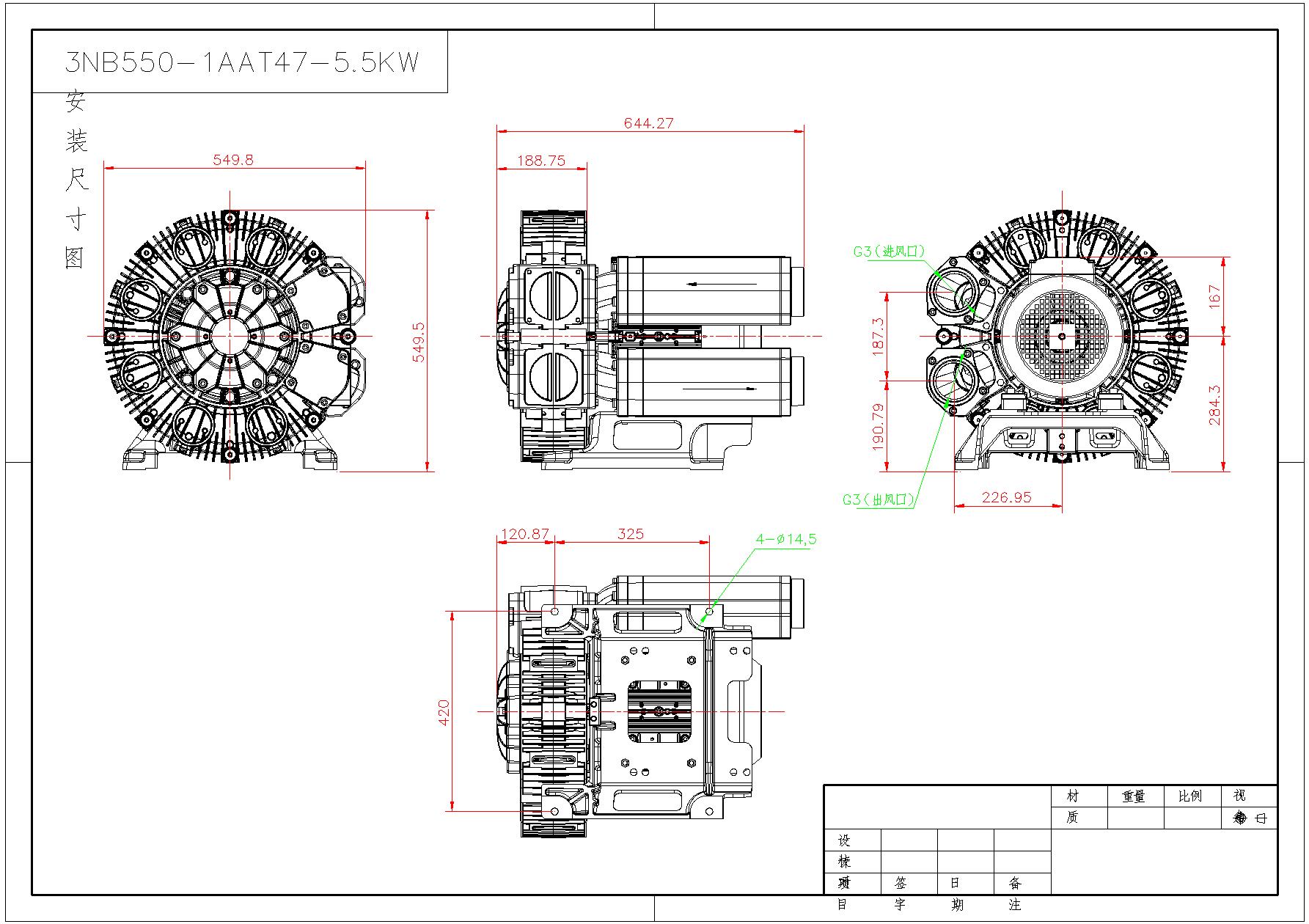 3NB 550-1AAT47-5d5