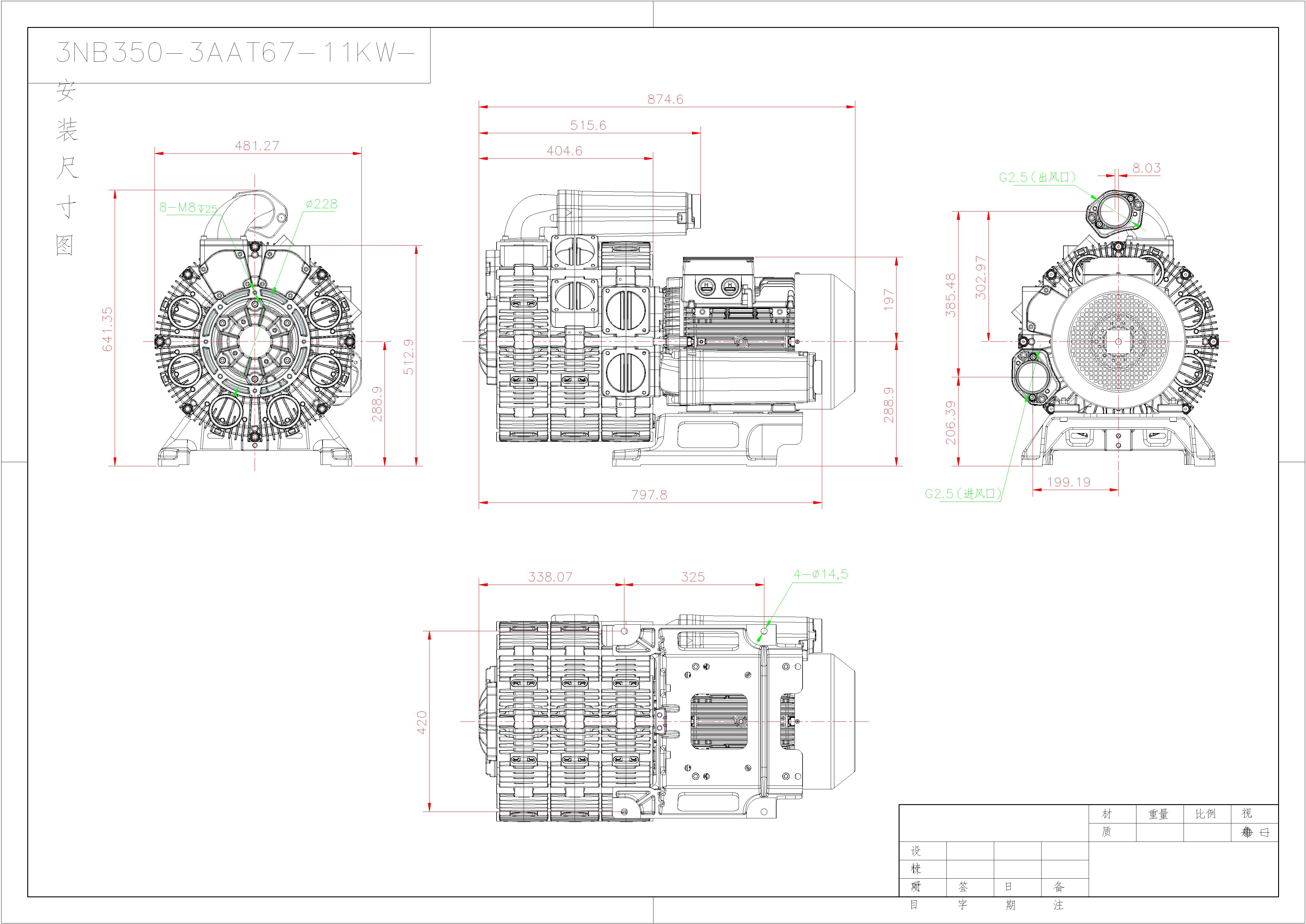 3NB 350-3AAT67-11KW