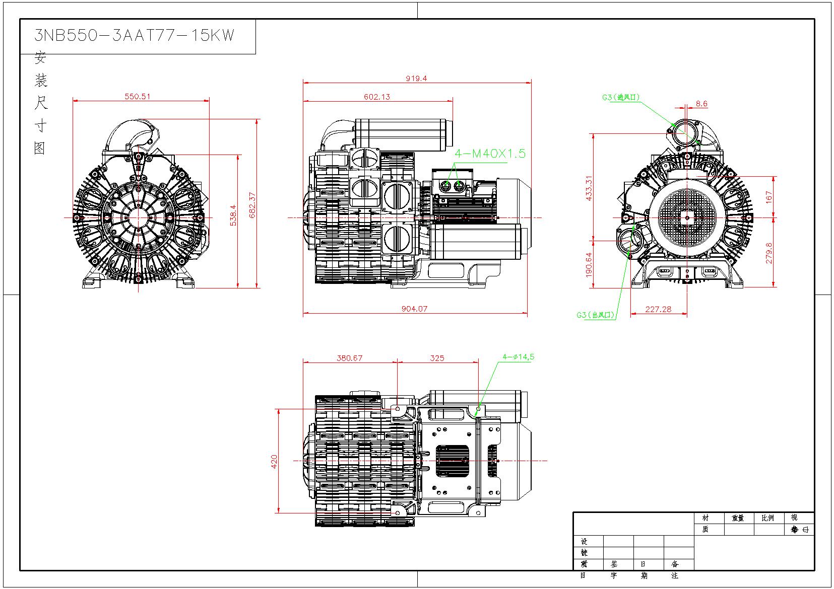 3NB 550-3AAT77-15KW