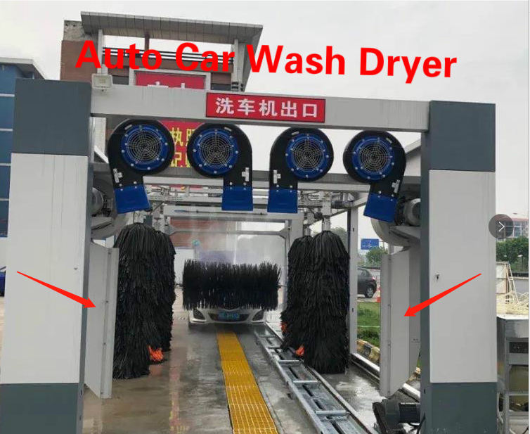 Automatic car washing